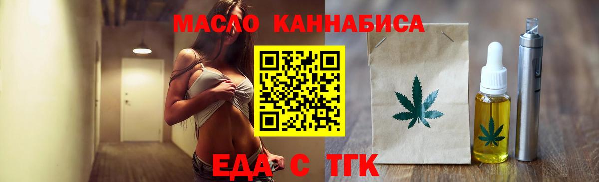 АМФЕТАМИН Кушва