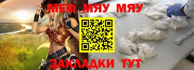 a pvp Кандалакша