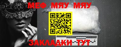соль курить ск Канаш