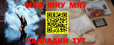 PSILOCYBIN Новоалтайск