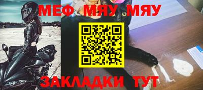a pvp Кандалакша