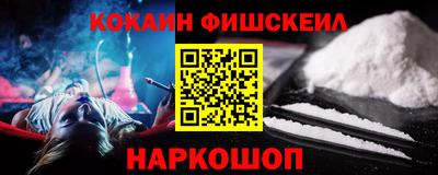 a pvp Кандалакша