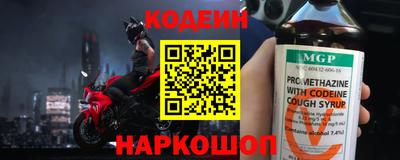 соль курить ск Канаш