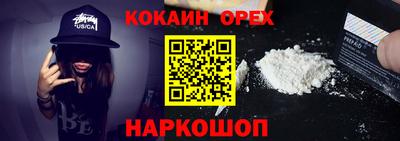 круглые Ирбит