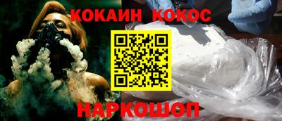 a pvp Кандалакша
