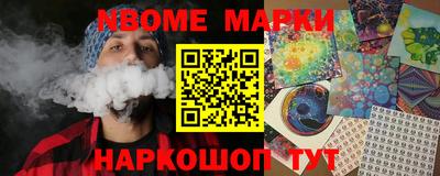 круглые Ирбит