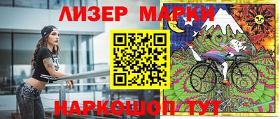 круглые Ирбит