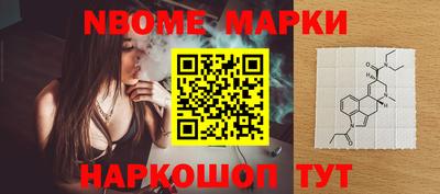 круглые Ирбит
