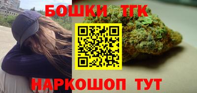 круглые Ирбит