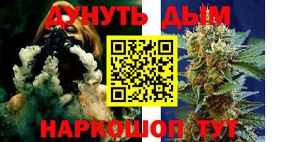 стаф Изобильный