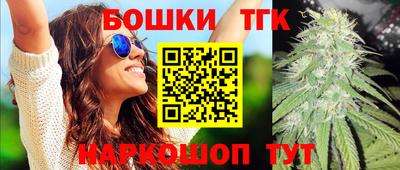 героин Камышлов