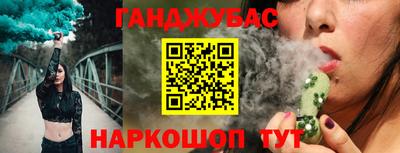героин Камышлов