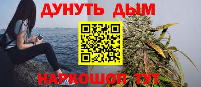 героин Камышлов