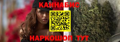 a pvp Кандалакша