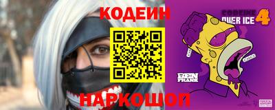 кокаин перу Нижний Тагил