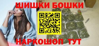 стаф Ипатово