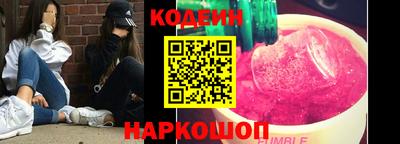 стаф Изобильный