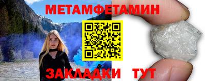 a pvp Кандалакша