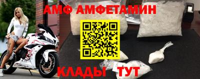 героин Камышлов