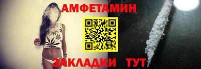 героин Камышлов