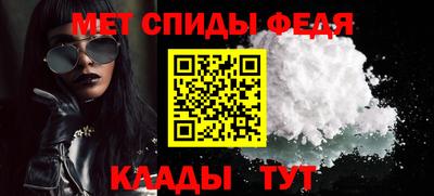 соль курить ск Канаш