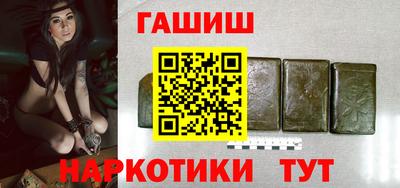 a pvp Кандалакша