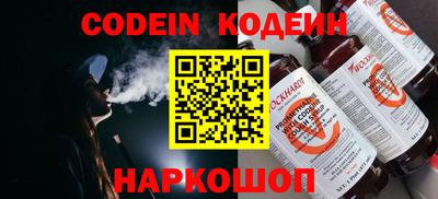 a pvp Кандалакша