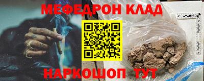 круглые Ирбит