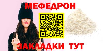 героин Камышлов