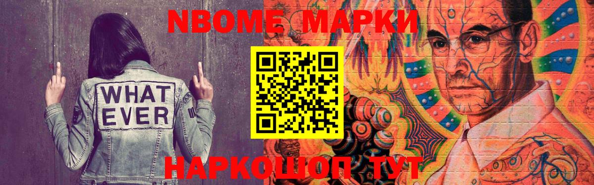 LSD-25 экстази ecstasy  Вход с VPN  ЛСД экстази  Кушва  LSD-25 экстази ecstasy 